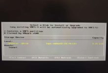 关于R420服务器VMWARE ESXI忘记密码重置root密码的操作步骤记录-网硕互联帮助中心