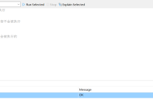 MySql（二）-网硕互联帮助中心