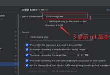 Git,GitHub,Gitee 集成 Pycharm 实现代码版本控制以及基于 Flask 的接口 Mock Server 服务器-网硕互联帮助中心