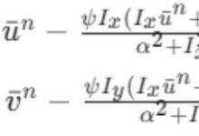 光流法（Optical Flow）-网硕互联帮助中心