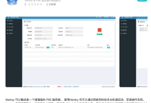 懒猫微服实战入门（十二）：用 iVentoy 打造你的 PXE 服务器-网硕互联帮助中心