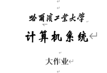 程序人生-hellohelloo-网硕互联帮助中心