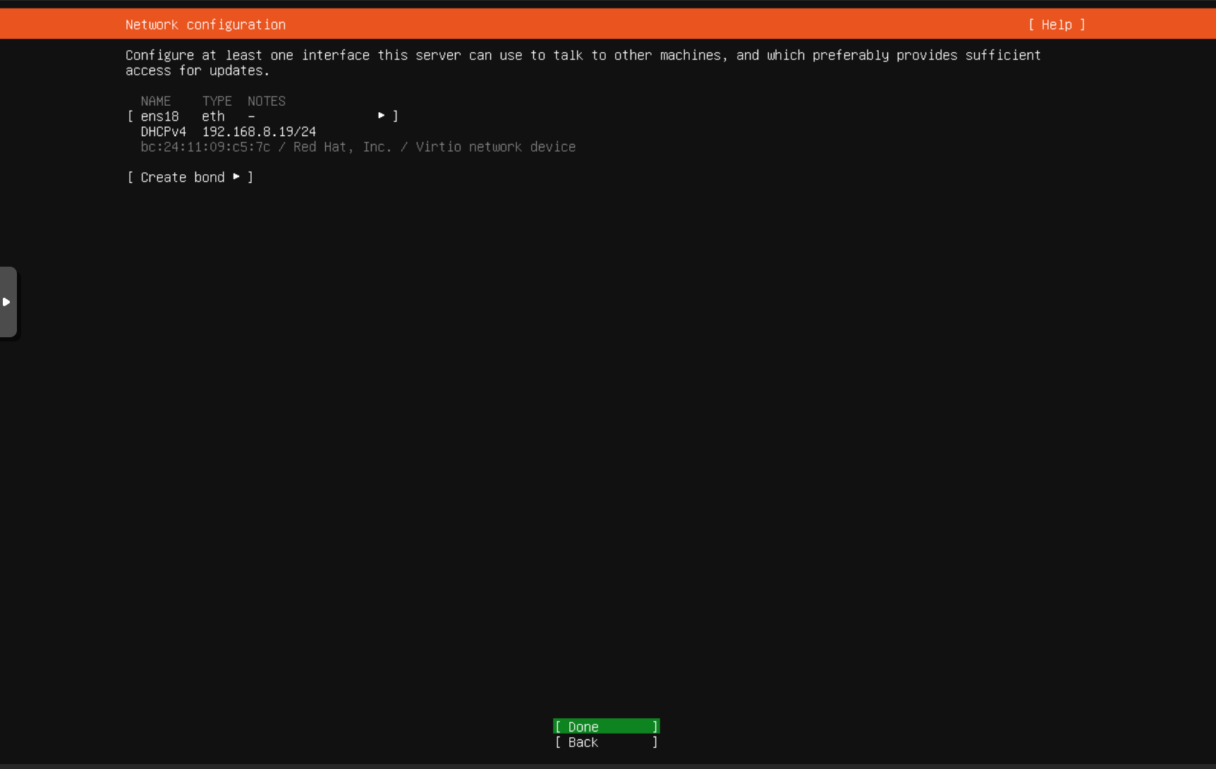 Ubuntu 网络设置界面