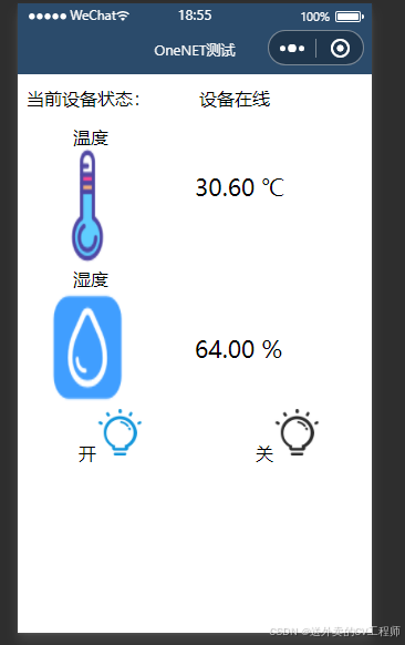 942a62df1f764cb4a6588bf79bbbe0ba.png