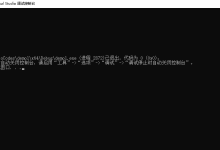 C++基础-网硕互联帮助中心