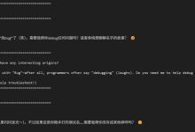 LangGraph基础知识(MemorySaver/SqliteSaver )(三)-网硕互联帮助中心
