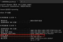 服务器没有连接网络怎么配置环境下载库和包?配置好CCproxy为什么服务器还是连不上网?-网硕互联帮助中心