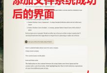 一文读懂如何给Claude 桌面软件添加MCP服务器-网硕互联帮助中心