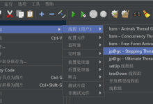 Jmeter压测手册:脚本配置、服务器环境搭建与运行-网硕互联帮助中心