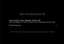 10分钟极速上手！银河麒麟服务器安装与配置全流程-网硕互联帮助中心