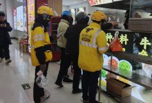 从奶茶店拥堵问题,使用 AI 分析如何解决服务器高并发问题-网硕互联帮助中心