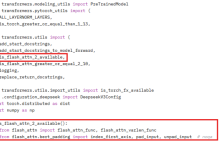 基于昇腾NPU910B服务器DeepSeek-R1-0528模型权重BF16精度转INT8精度-网硕互联帮助中心