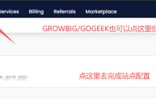2025最新Siteground服务器使用保姆级图文教程-如何搭建wordpress网站 (下篇)-网硕互联帮助中心