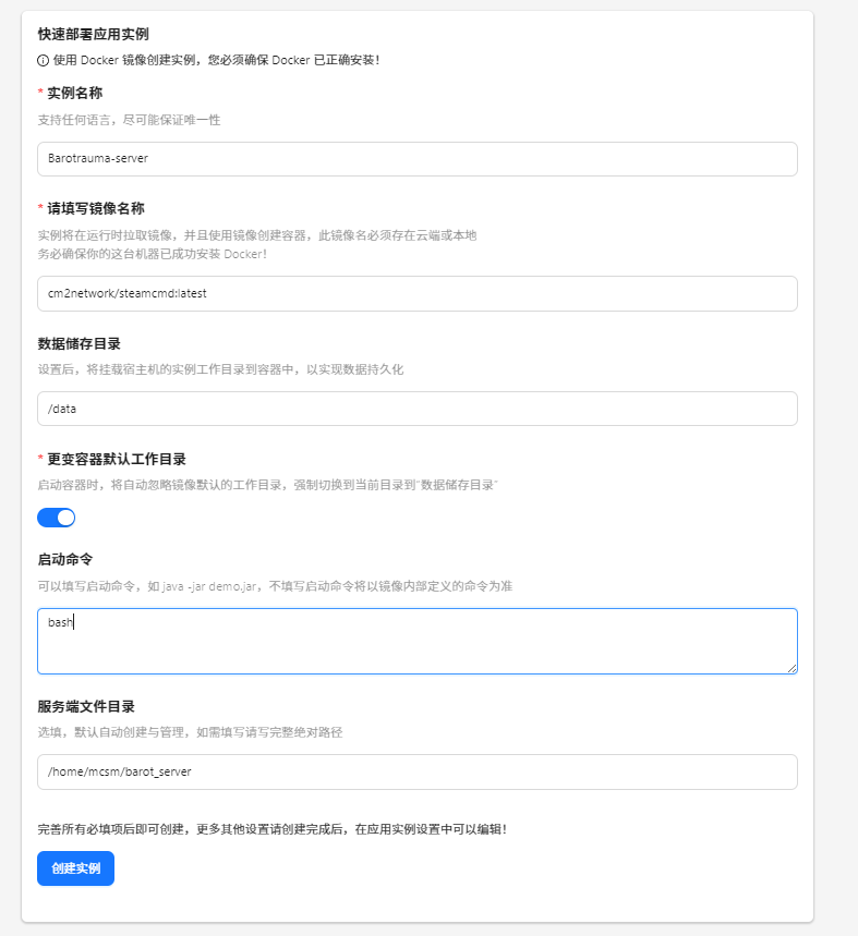 QQ20250616-112122