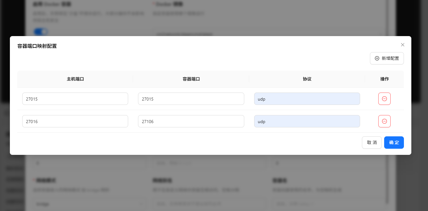 QQ20250616-124741