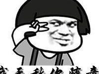 从0搭建出海 Demo:免费香港服务器实战指南-网硕互联帮助中心