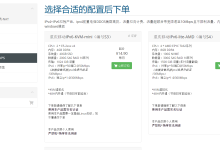 国内NAT服务器docker方式搭建rustdesk服务-网硕互联帮助中心