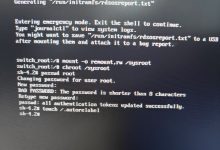 IDC服务器硬件方向运维工程师常见面试问题(附带自己的心得)-网硕互联帮助中心