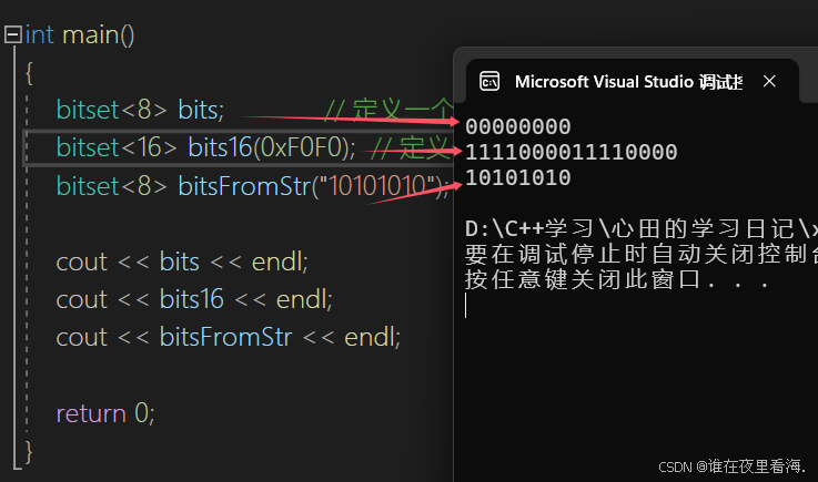 4faaaa77b9af41518f27ed8ade76b404.png