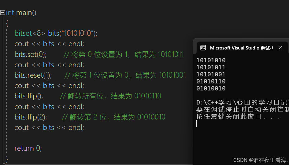 6ccb265cc8e448c0bcb61d4e9da1a036.png