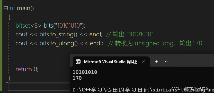 1d98632411b54f46a3dab69304d93ffd.png