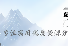 2025华为OD机试真题+全流程解析+备考攻略+经验分享+Java/python/JavaScript/C++多种语言最佳实现-网硕互联帮助中心