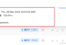 【解决方案-RAGFlow】RAGFlow显示Task is queued、 Microsoft Visual C++ 14.0 or greater is required.-网硕互联帮助中心
