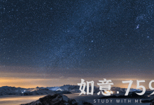 【C++】—— 从零开始封装 Map 与 Set:实现与优化-网硕互联帮助中心