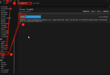 UE5错误 Linux离线状态下错误 请求失败libcurl错误:6无法解析主机名-网硕互联帮助中心