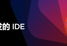 JetBrains IDE v2025.1 升级,AI 智能+语言支持齐飞-网硕互联帮助中心