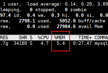 mysql 8.028 服务器的内存使用率高于90%-网硕互联帮助中心