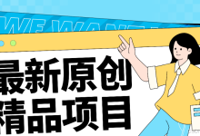 基于机器学习的湖南省旅游业游客满意度分析系统设计与实现(源码+定制+开发)基于机器学习的湖南省旅游业游客满意度分析系统设计与实现 基于机器学习的湖南省旅游业游客满意度分析系统设计与实现 预测评分-网硕互联帮助中心