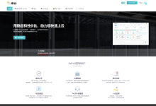 雨云游戏云搭建factorio服务器-网硕互联帮助中心