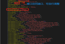 QwQ-32B模型W8A8量化版在昇腾A800-9000服务器上私有化推理部署-网硕互联帮助中心