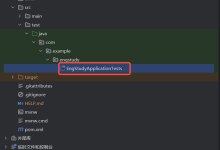 【最新版】Spring Boot 项目打包部署到服务器-网硕互联帮助中心