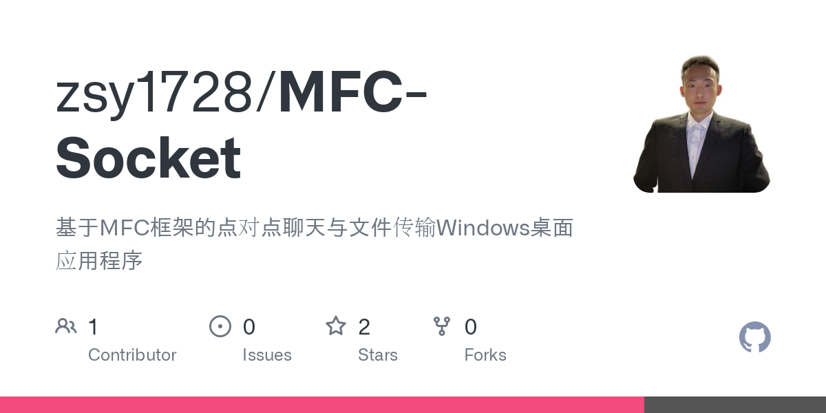VS 2019 MFC Socket 通讯例程服务器端Select一对多同步通信TCP/IP通信服务器/客户端例程