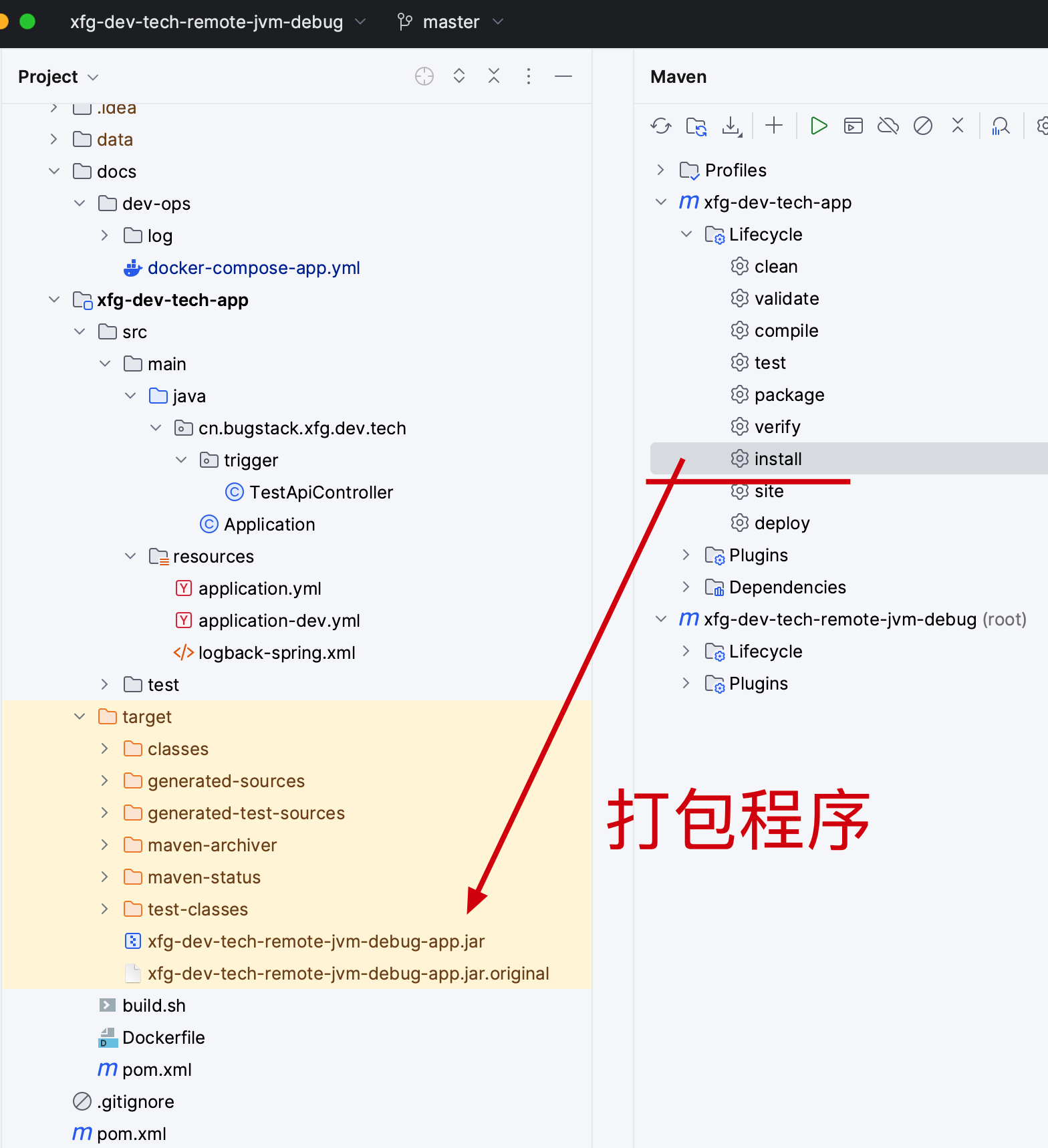 在这里插入图片描述