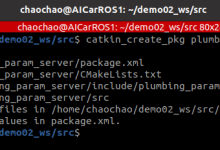 【ROS1】09-ROS通信机制——参数服务器-网硕互联帮助中心