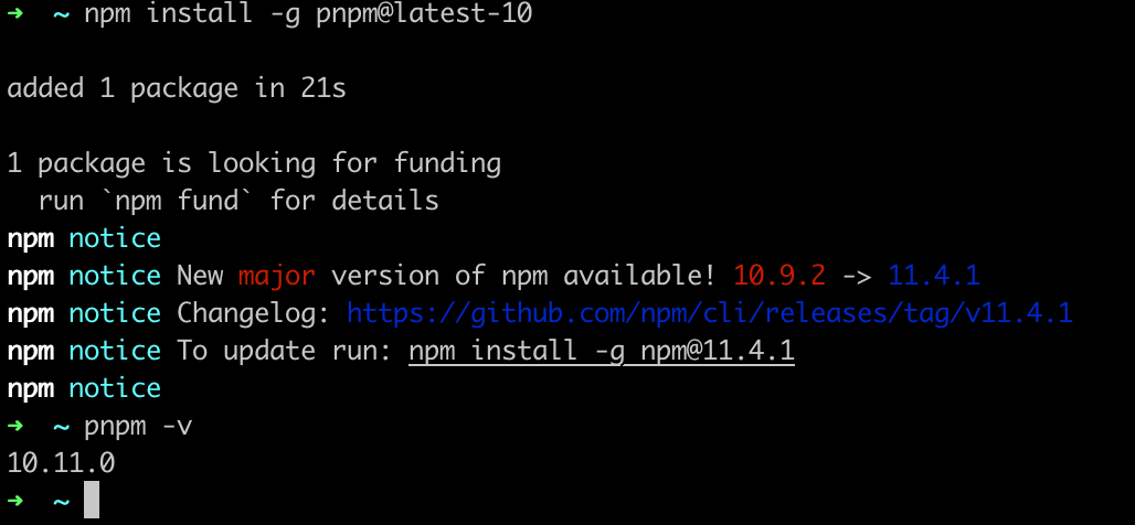 安装 pnpm