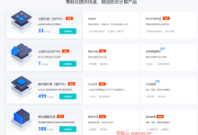 AI 大模型爆发,裸金属服务器成 “硬核” 算力担当-网硕互联帮助中心