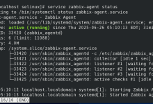 zabbix监控Centos 服务器-网硕互联帮助中心