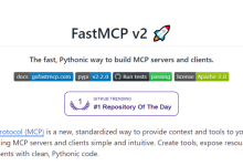 【MCP探索实践】3分钟搭建AI服务器,FastMCP让开发效率飙升10倍-网硕互联帮助中心