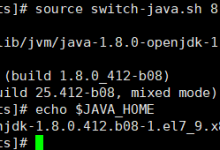 hadoop（服务器伪分布式搭建）-网硕互联帮助中心