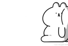 【C++】第十五节—一文详解 | 继承-网硕互联帮助中心