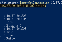 访问服务器项目，服务器可以ping通，但是端口访问不到-网硕互联帮助中心