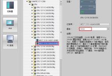 S7-1200 CPU 与 CP343-1 S7 通信（S7-1200 作为服务器）-网硕互联帮助中心