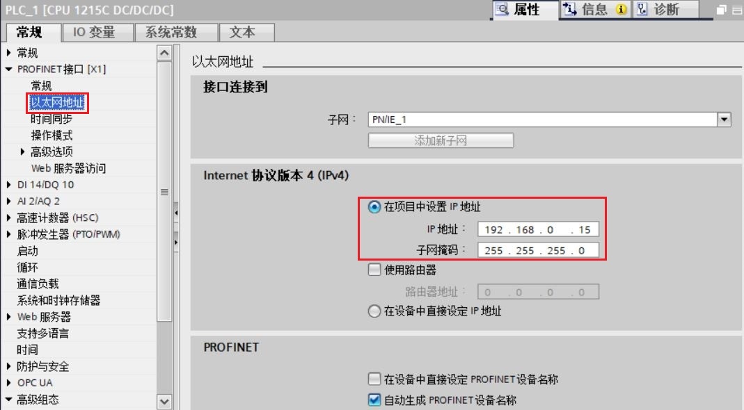 A screenshot of a computer

Description automatically generated