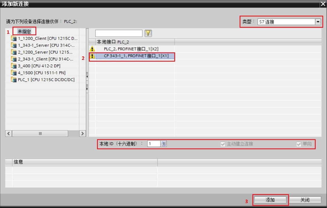 A screenshot of a computer

Description automatically generated