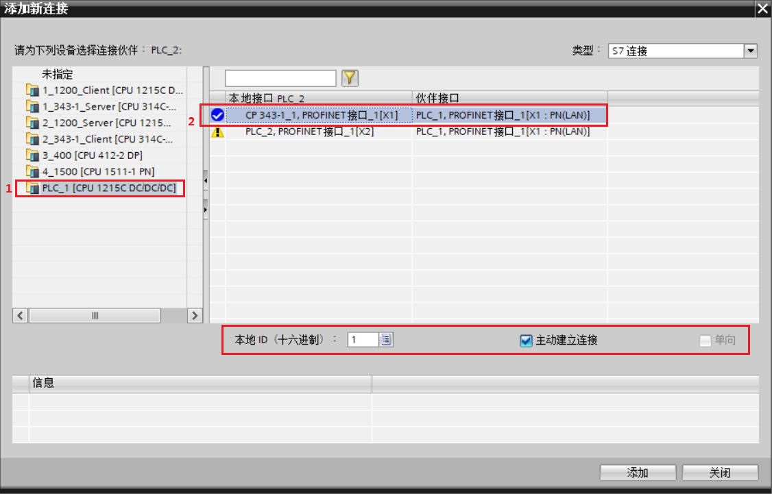 A screenshot of a computer

Description automatically generated