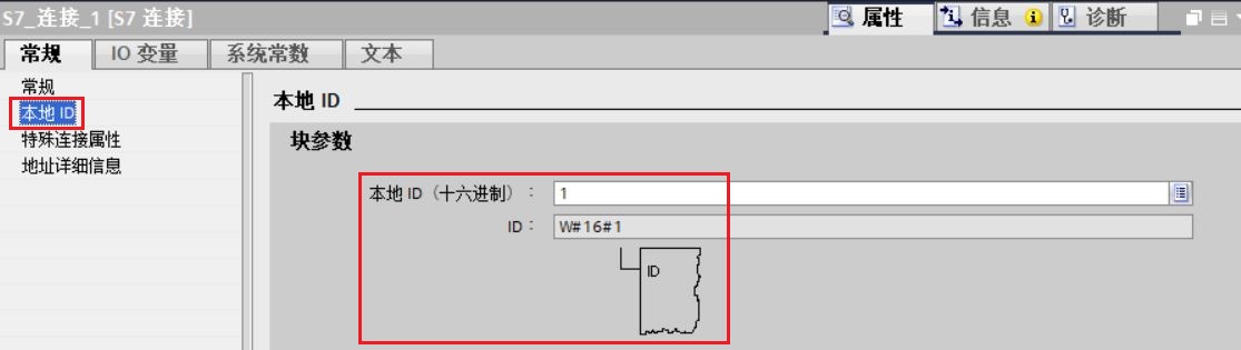 A screenshot of a computer

Description automatically generated